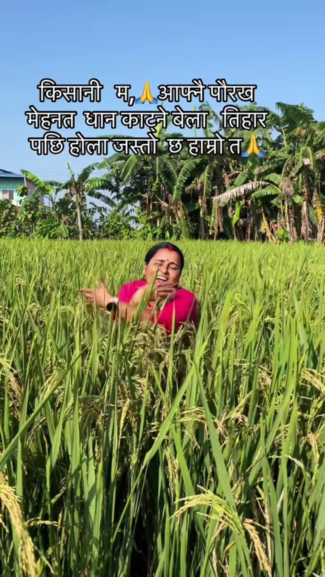 @Rachana