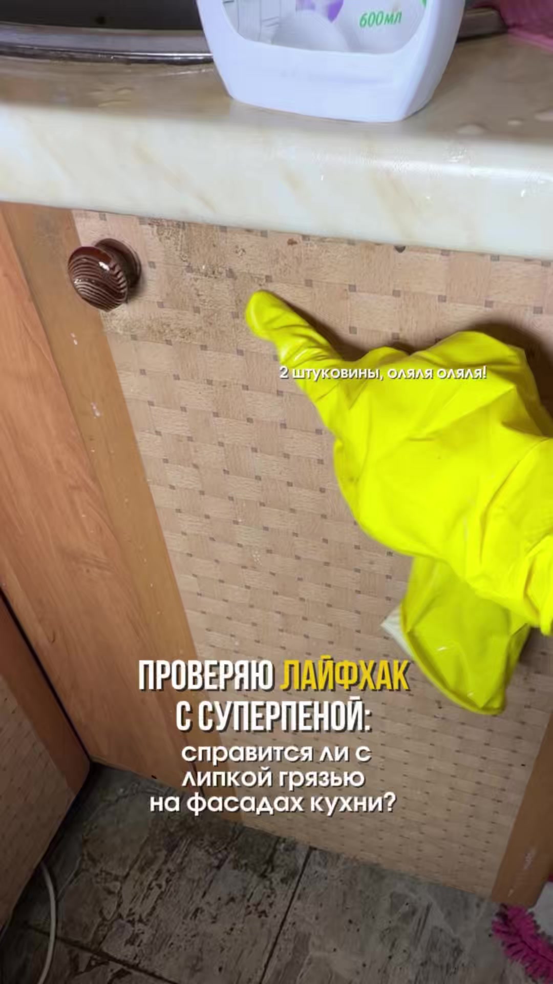 @eva_chistulya
