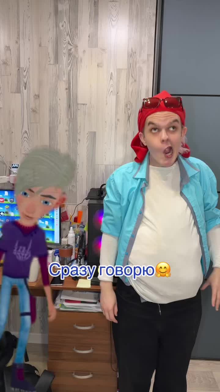 @тгк аnalkakatt