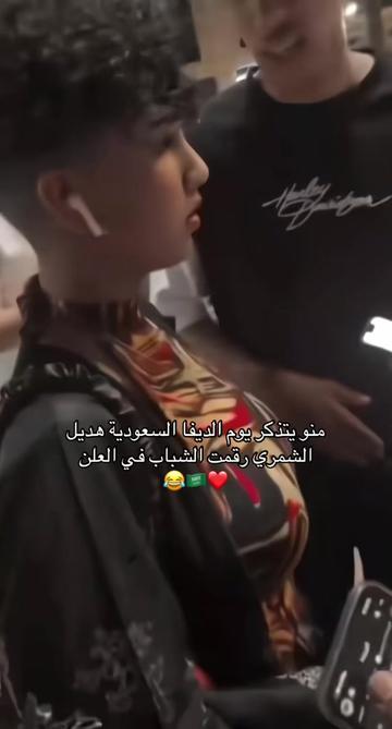 @نــور