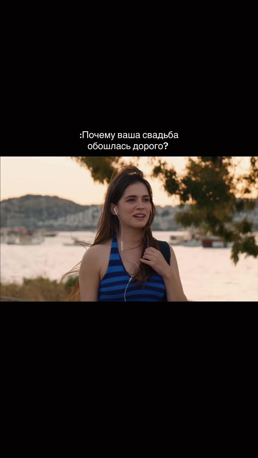 @𝐀𝐭𝐚’𝐬 𝐰𝐢𝐟𝐞