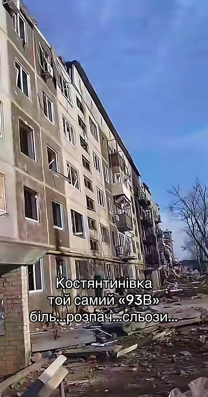 @DN.UA