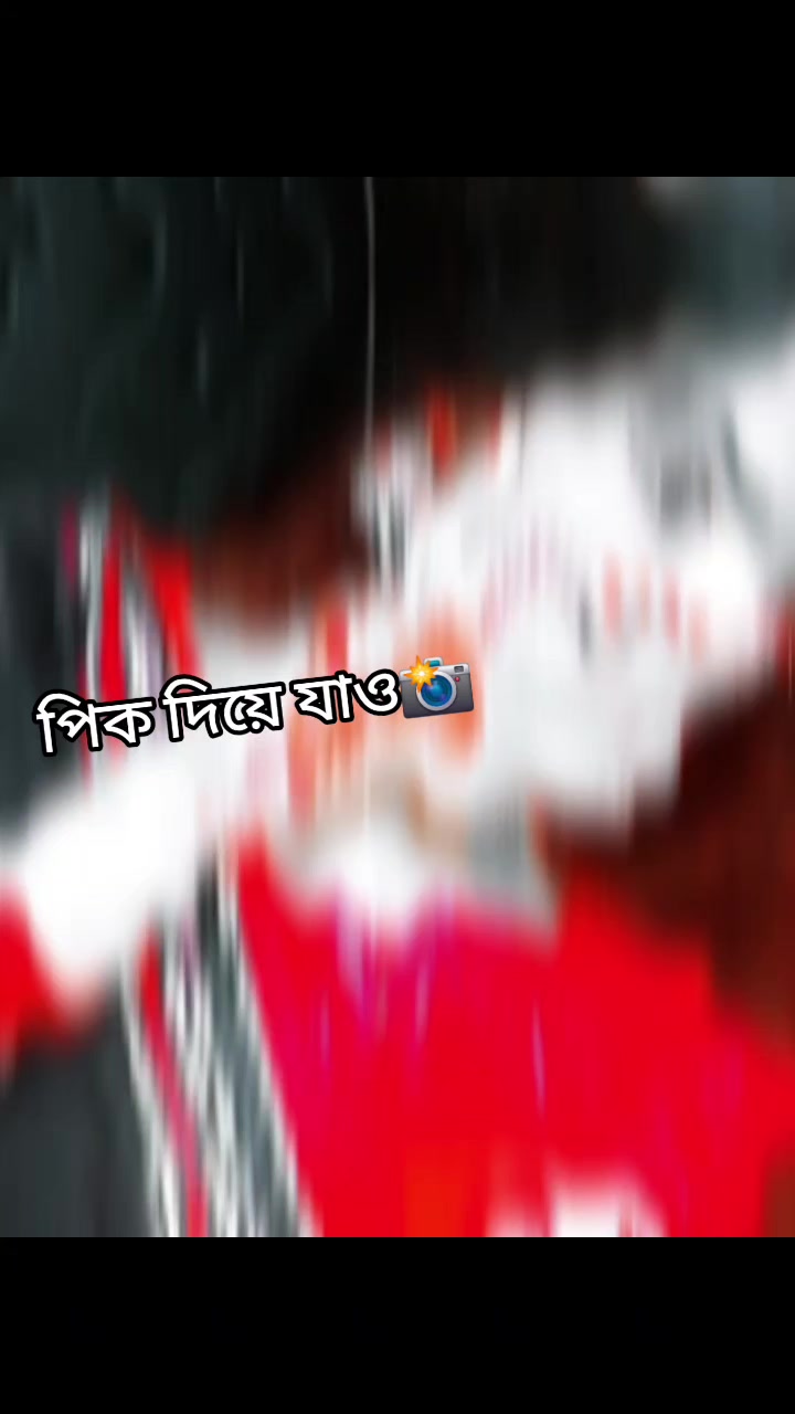 @🦋(জা্ঁতি্ঁর্ঁ ক্রা্ঁশঁ)🦋