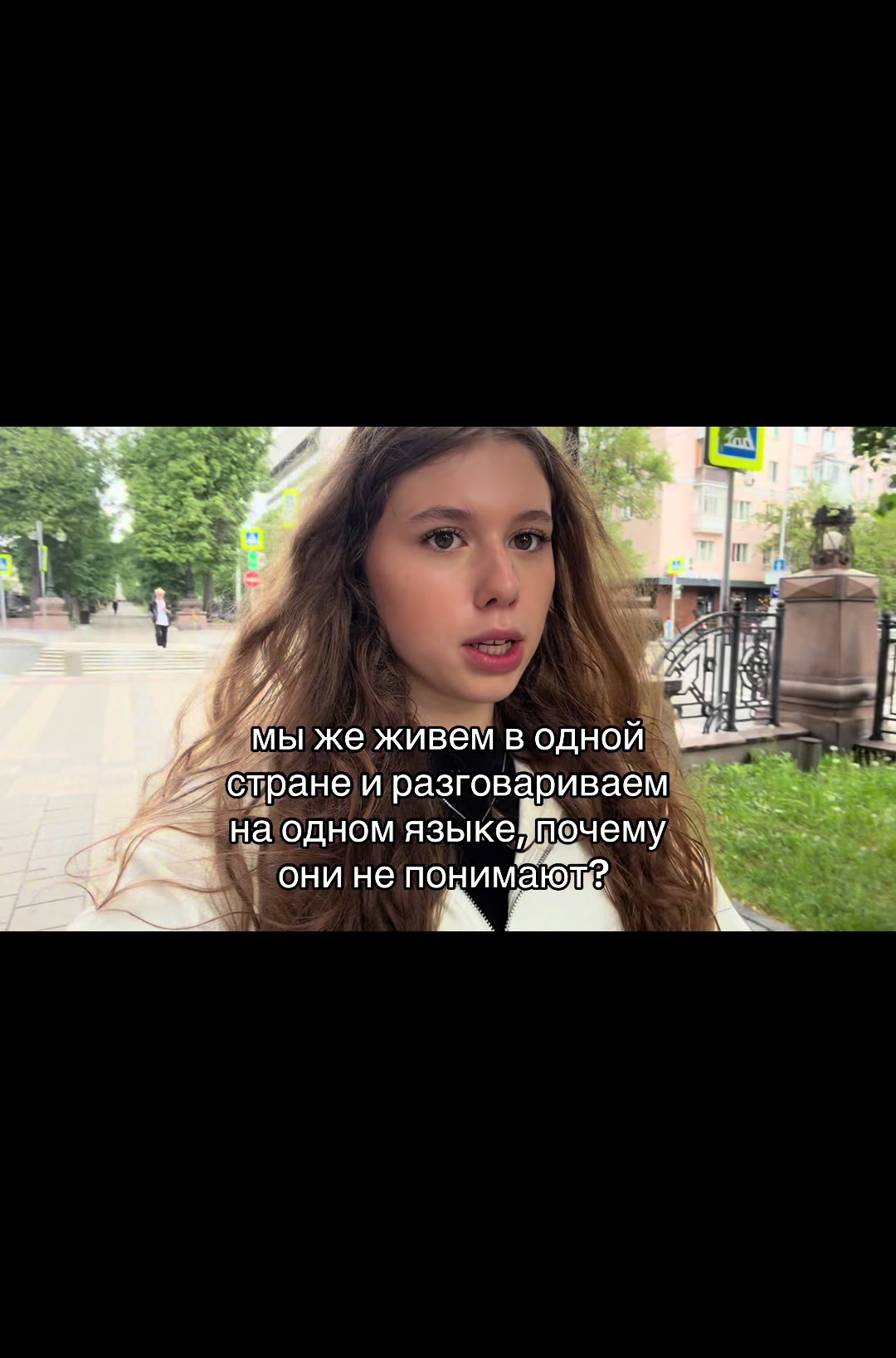 @гланечка