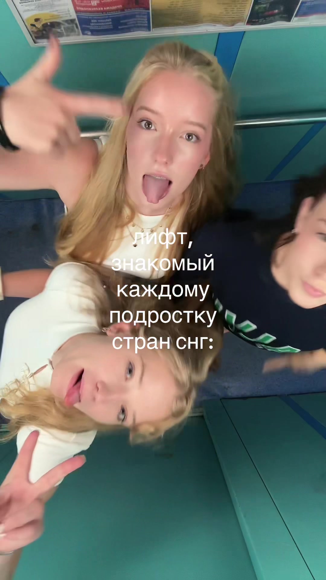 @дэмати