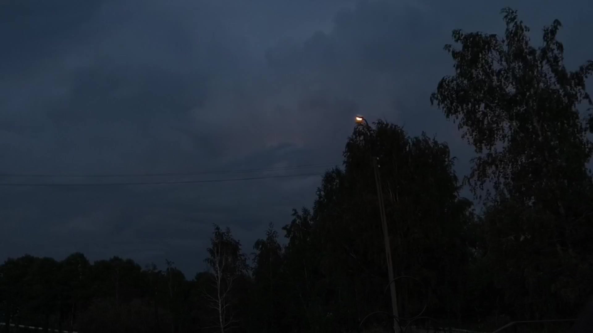 @эликсир