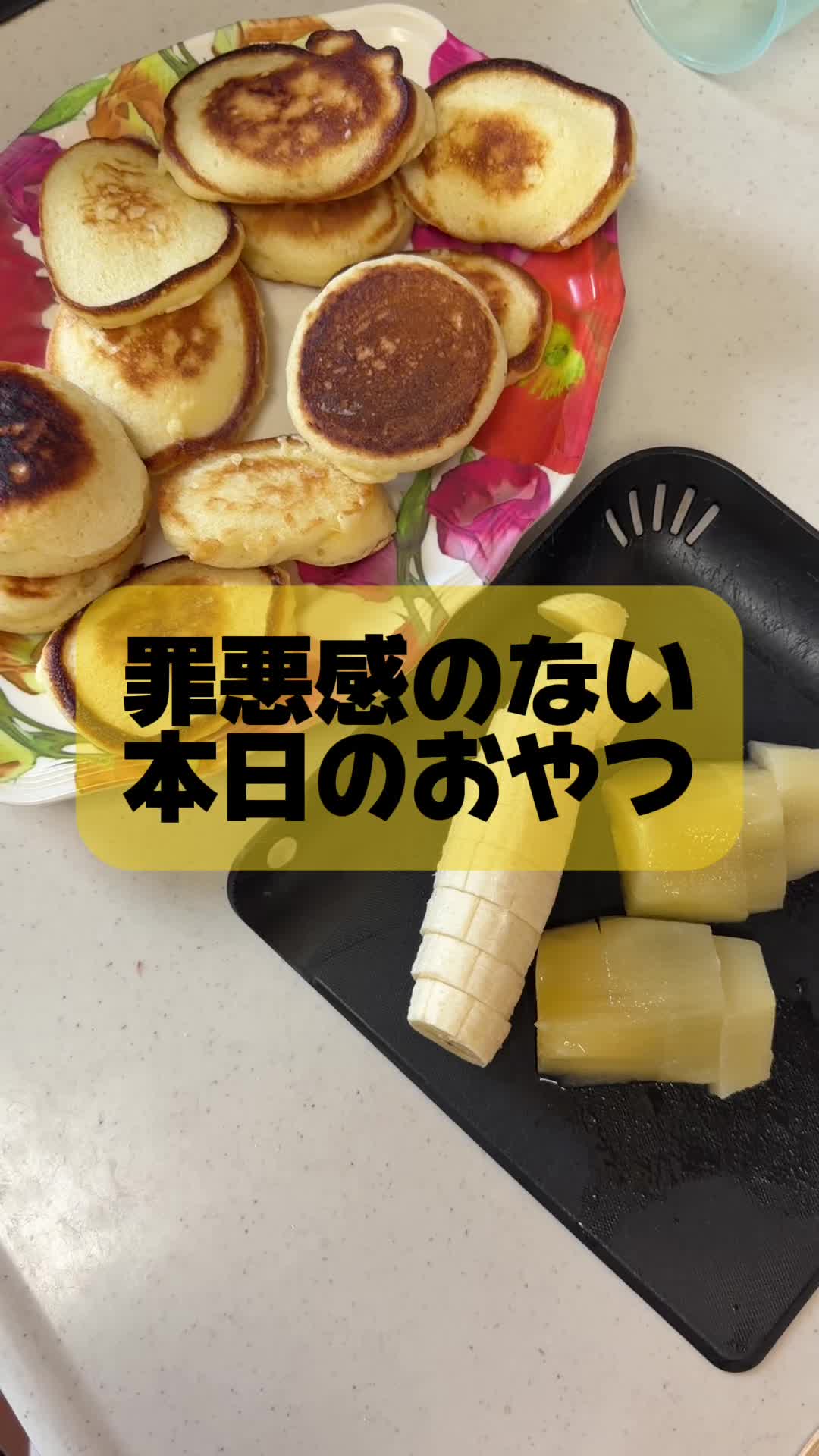 @あれんぴファミリー(メイン)