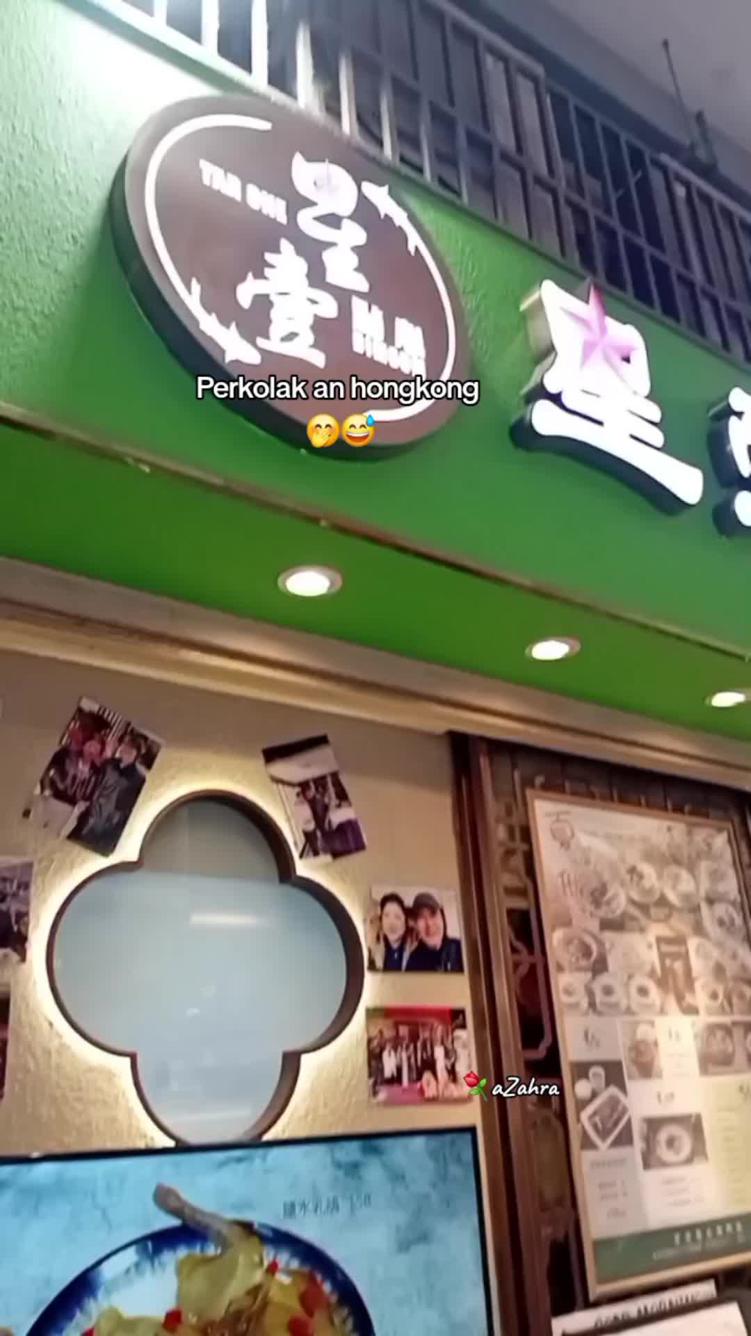 @⚘️aZahra