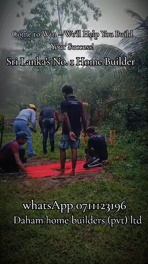 @daham home builders pvt LTD