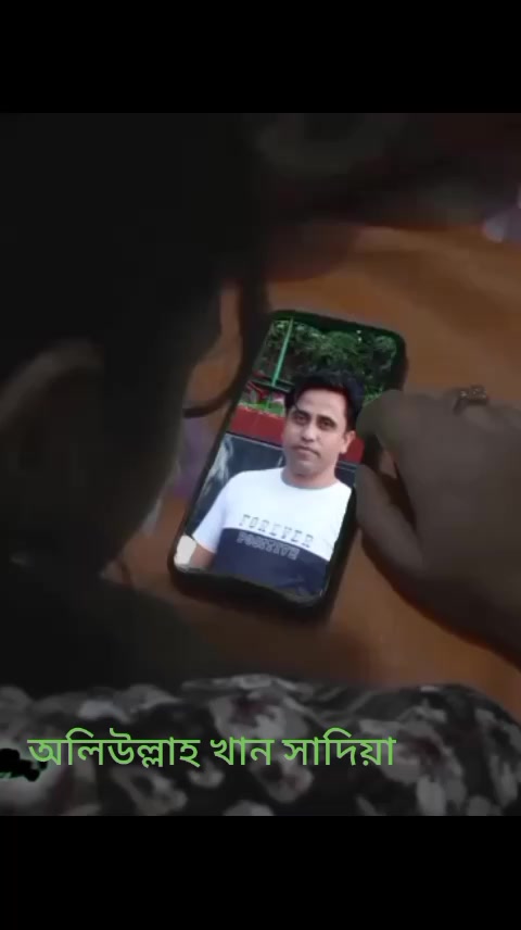 @অলিউল্লাহ খান সাদিয়া ❤️H❤️