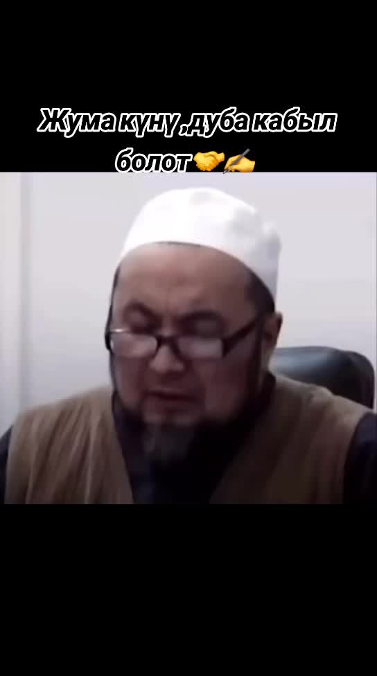 @🕋👩💻🤲🤲