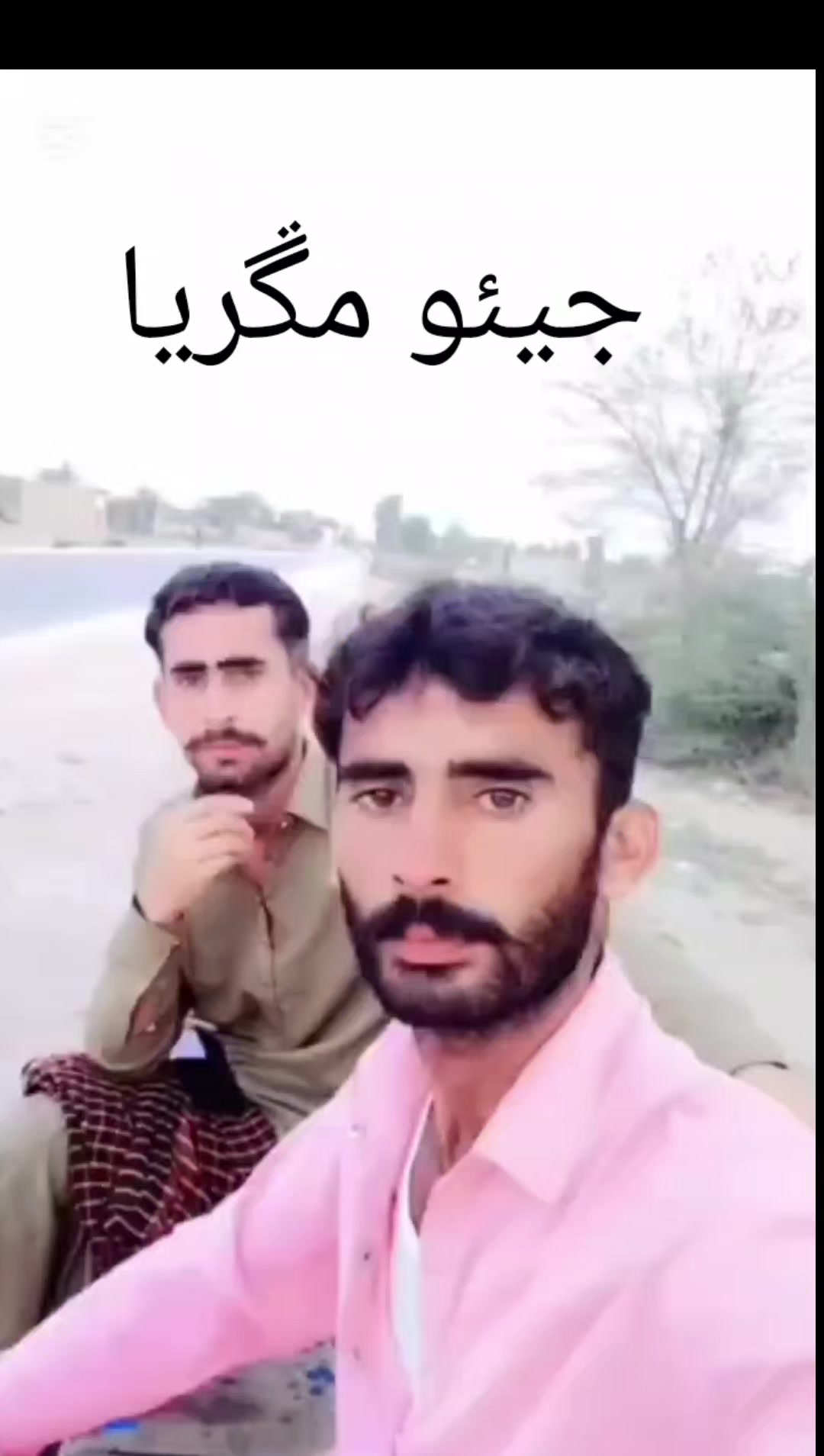 @Rehan Ali Mangrio