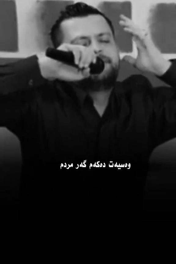 @𝔸𝕞𝕒𝕟𝕛 𝕪𝕒𝕩𝕚𝕩𝕚