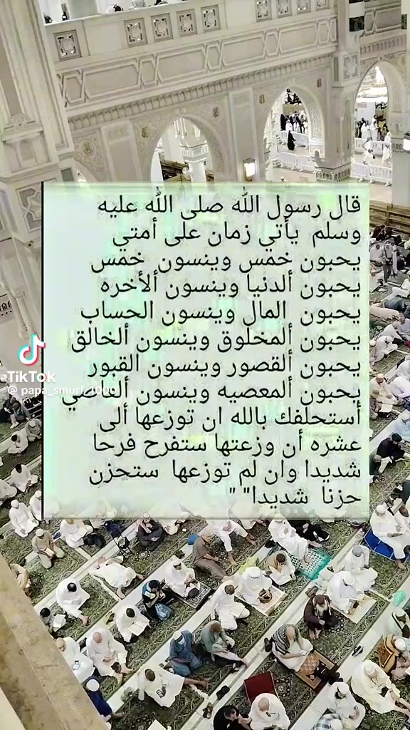 @عٌأّأّأّأشٍقِ أّلَعٌيِّوِوِوِن