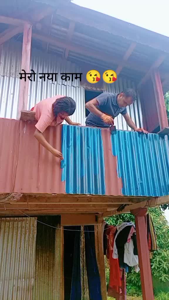 @anjana rijal
