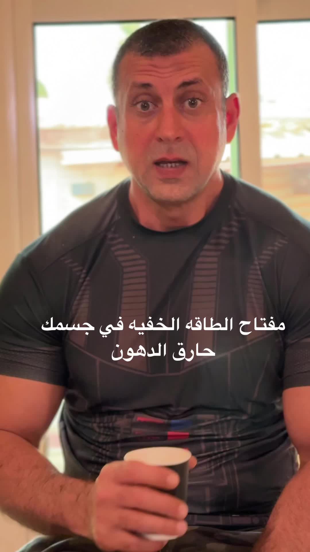 @Osama 999