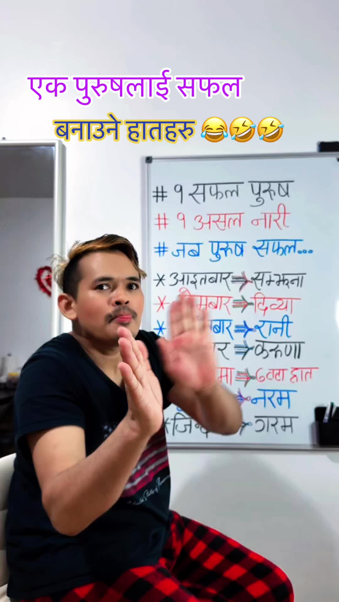 @💃Narayan_Shrestha🙏