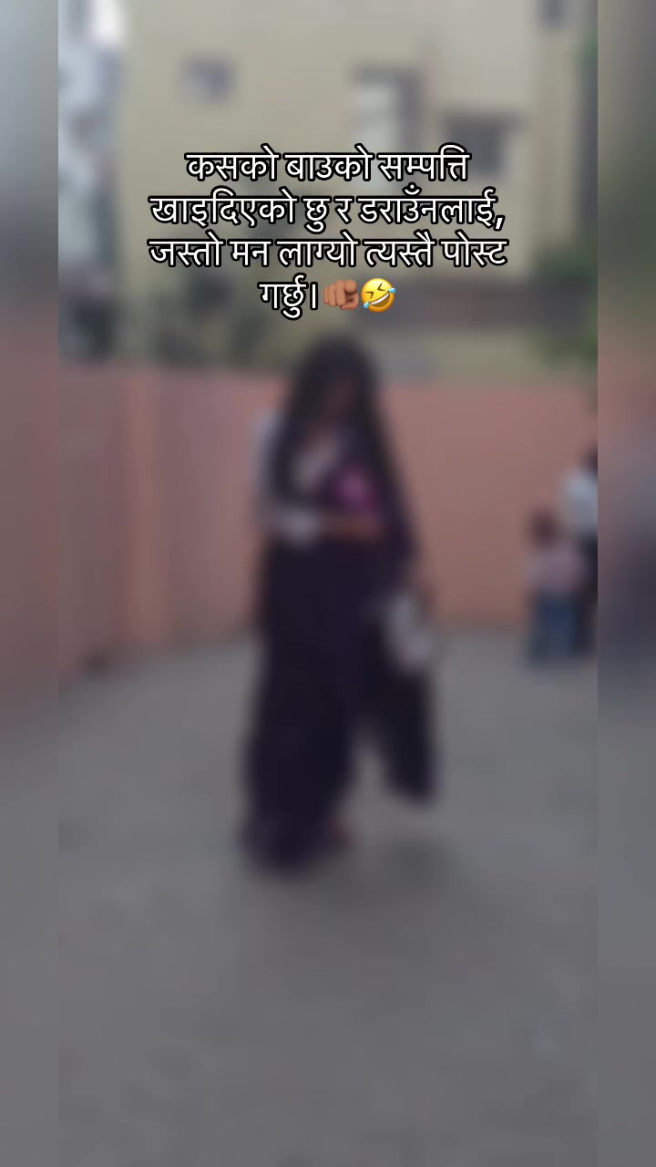 @janaki965