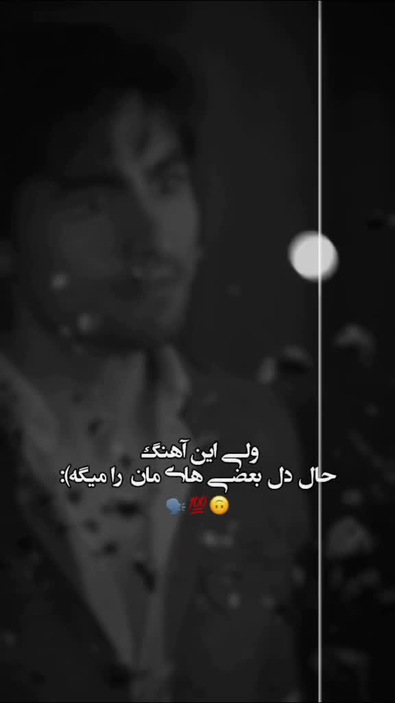 @mahnaz