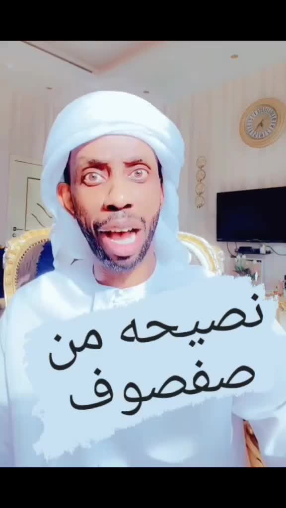 @Farid