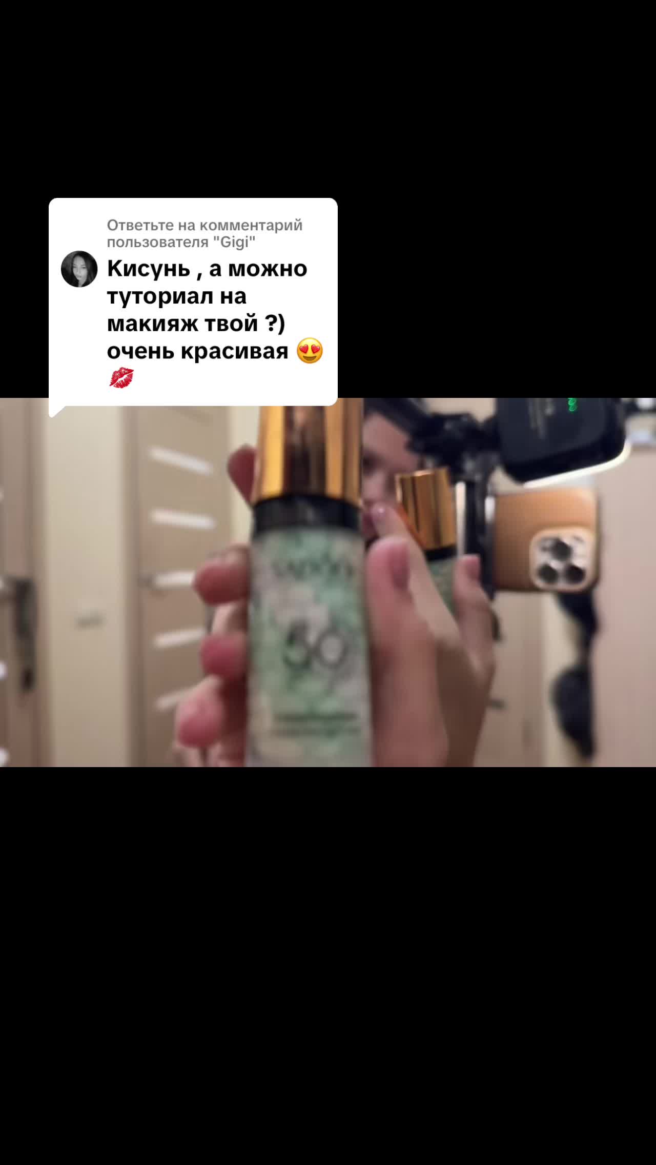 @🇰🇬кошечка🇰🇬