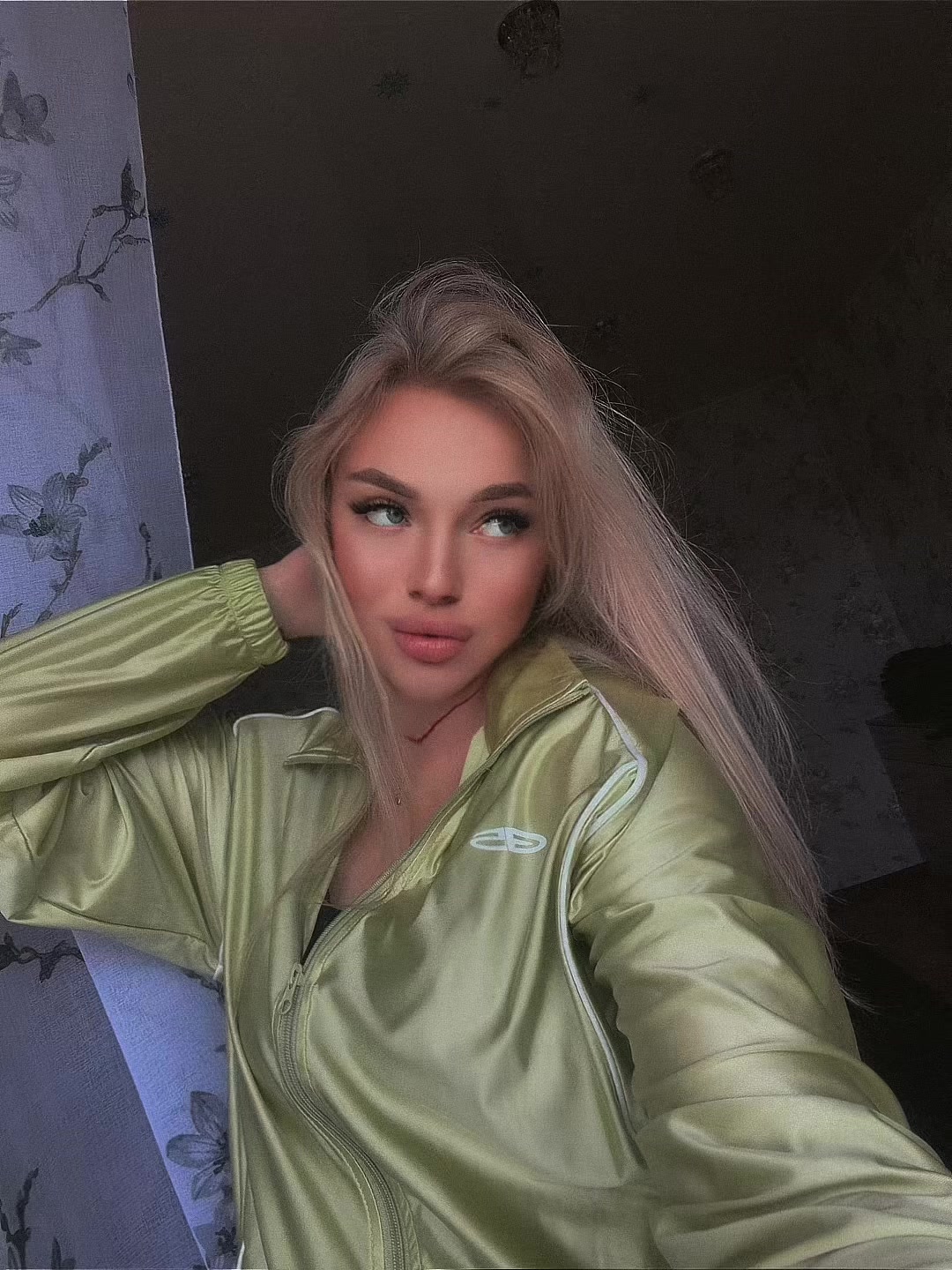 @Милена Ди