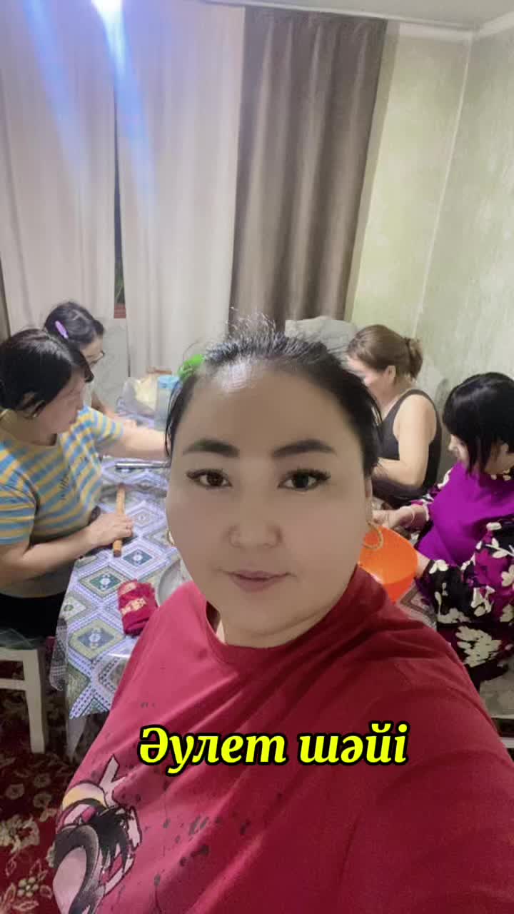 @Elzira_nurymkyzy