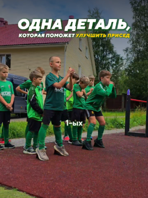 @assist_school