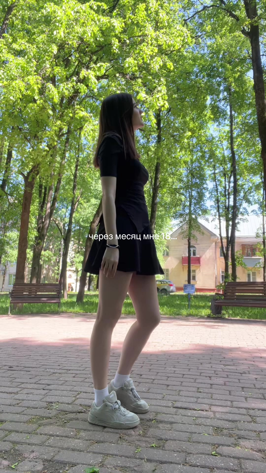 @маргоша