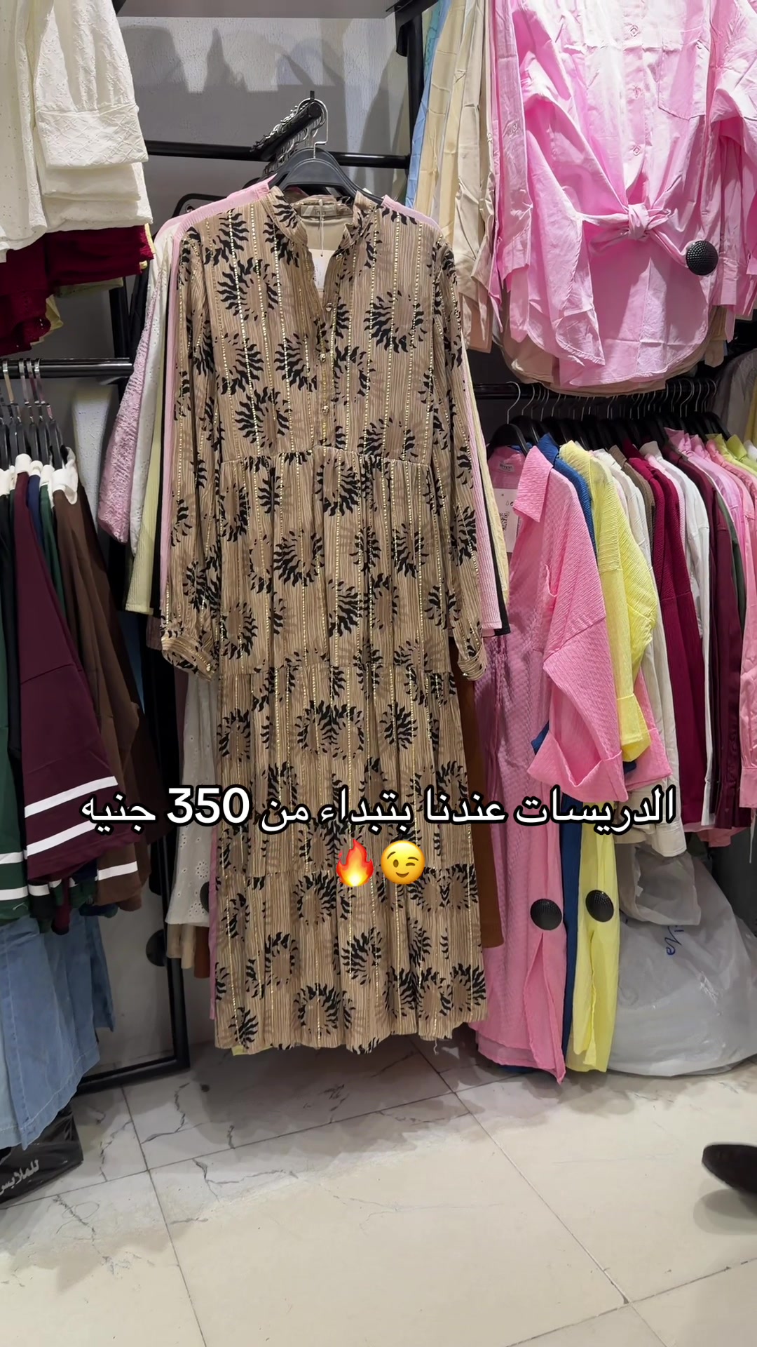 @Hazem Diesel