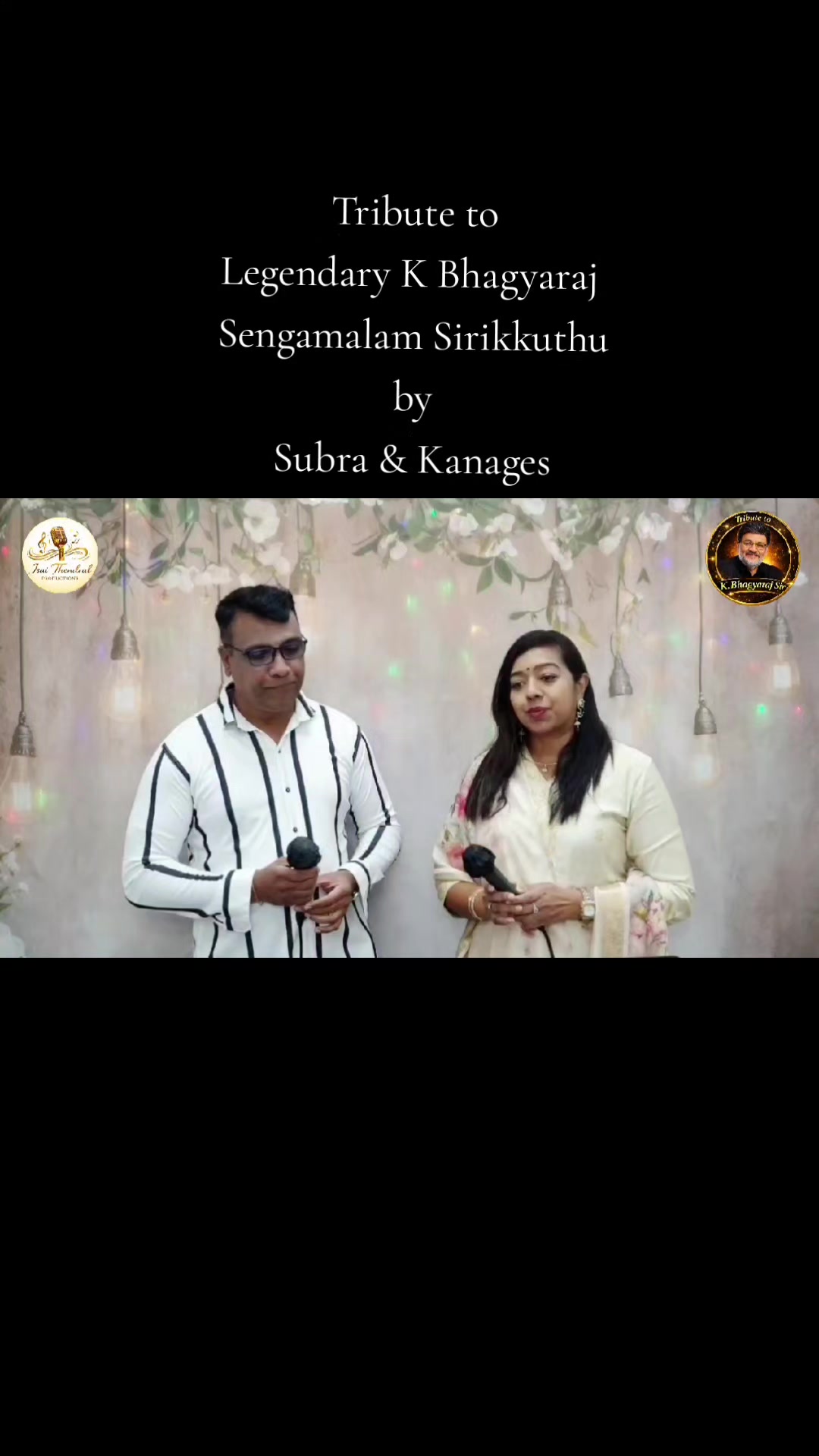 @ISAI THENDRAL PRODUCTIONS