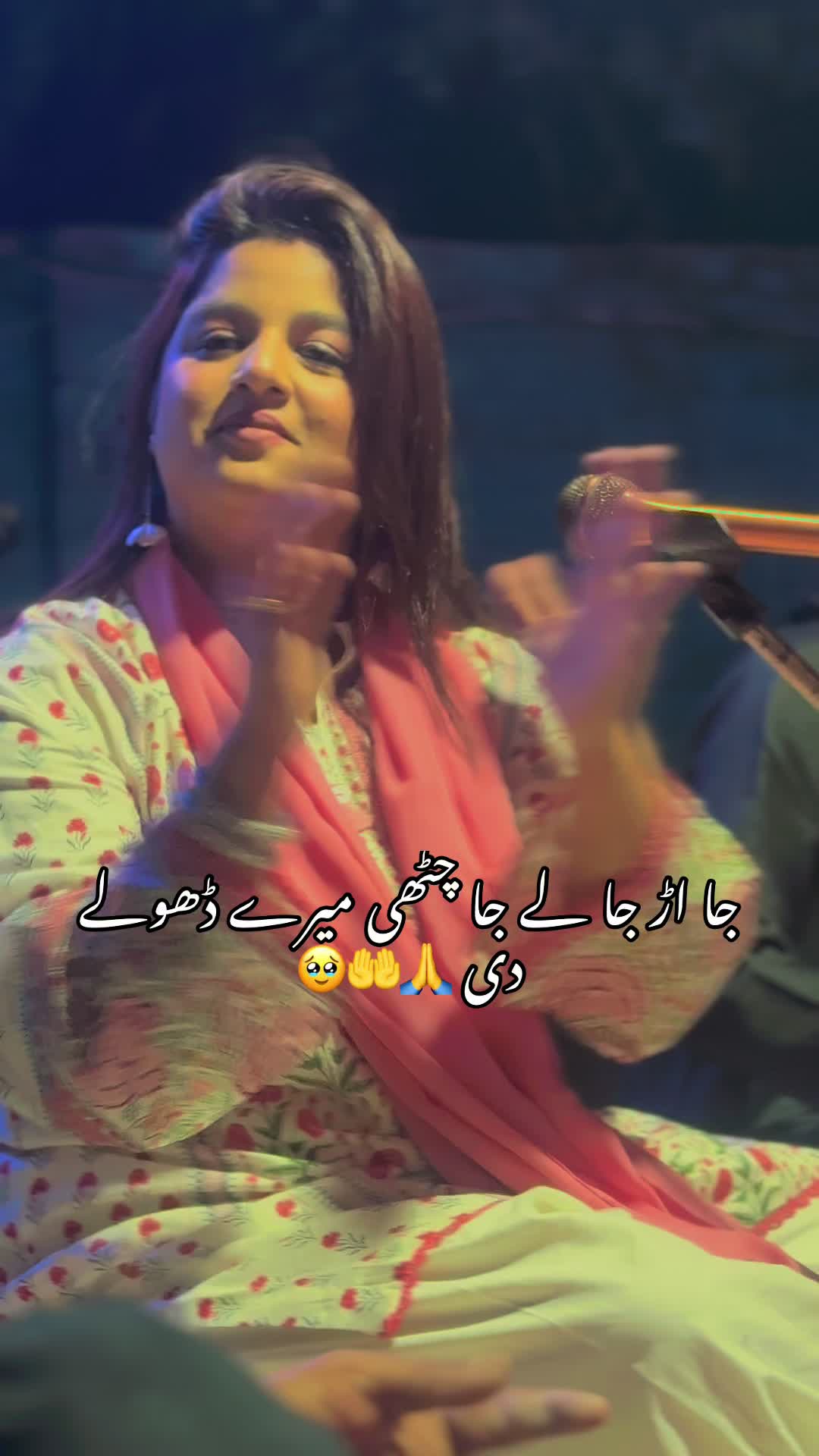 @Tayyba khan