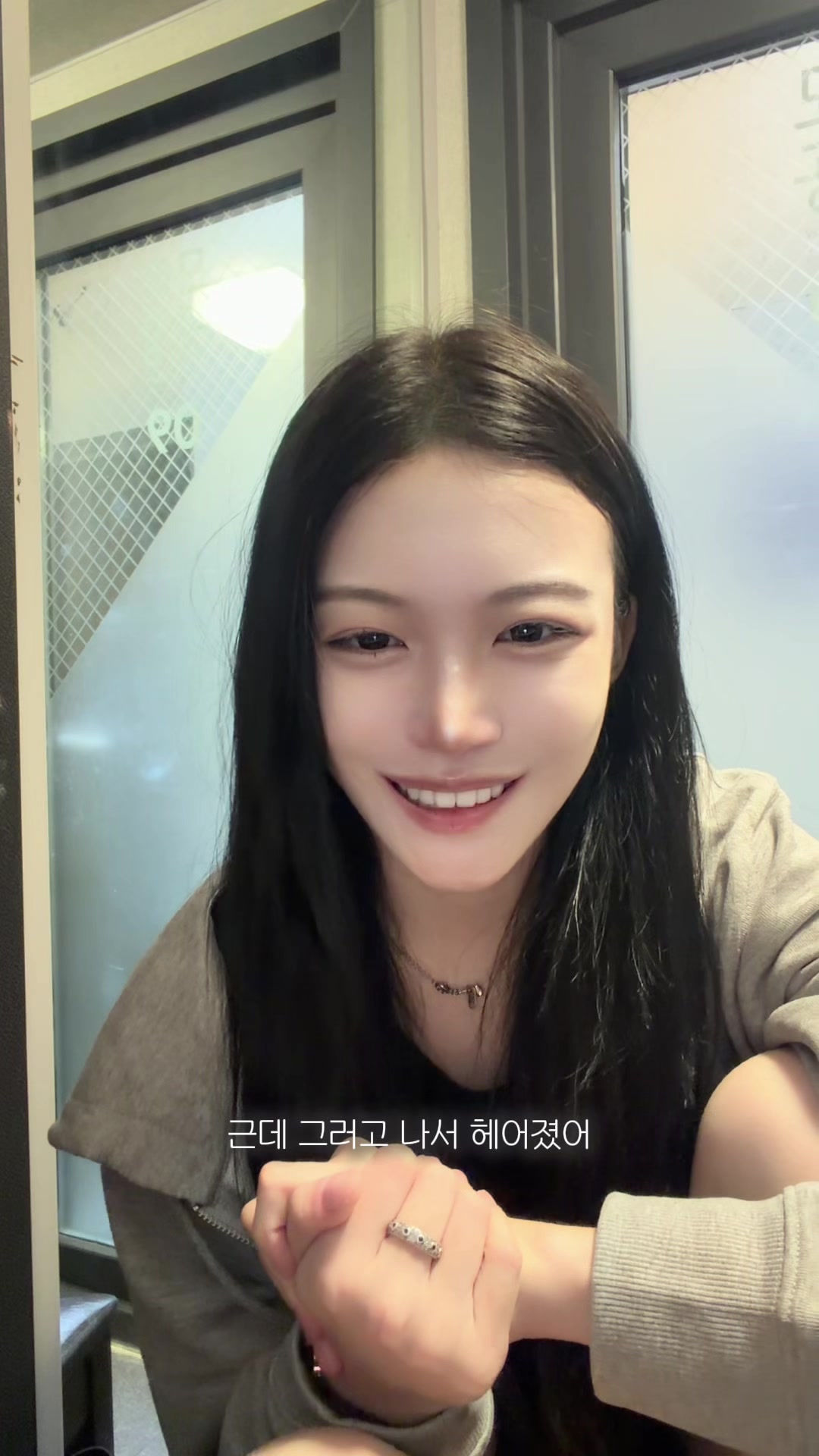 @채유