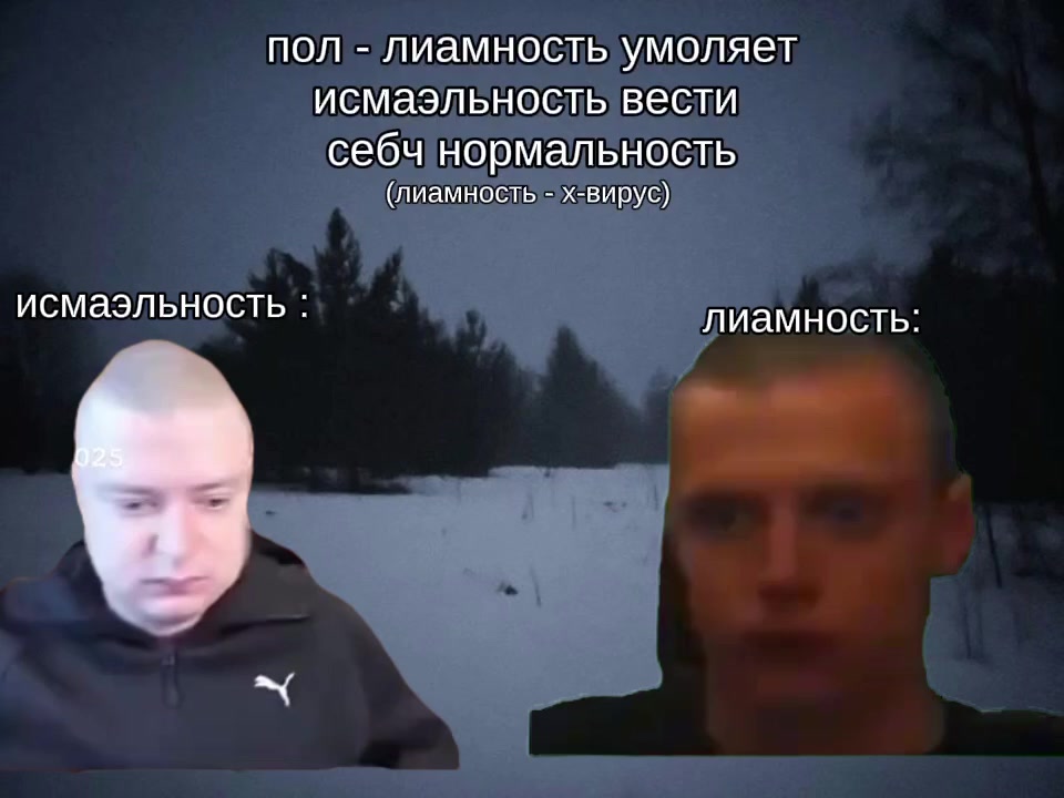 @#shuhua1833 #дровосекгомосек