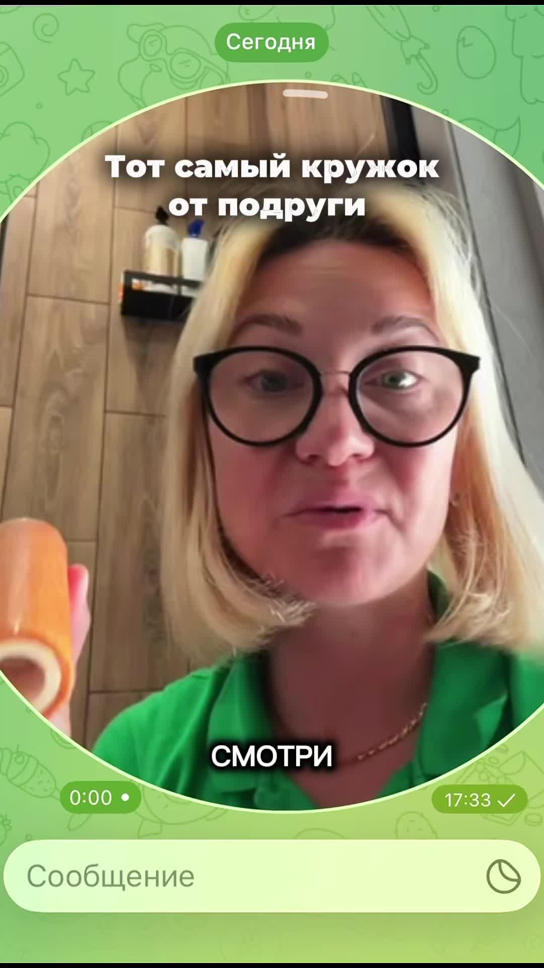 @masha_unpack
