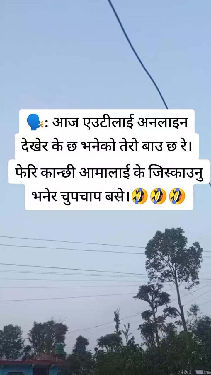 @यात्रा जिन्दगीको 🇳🇵🇯🇵