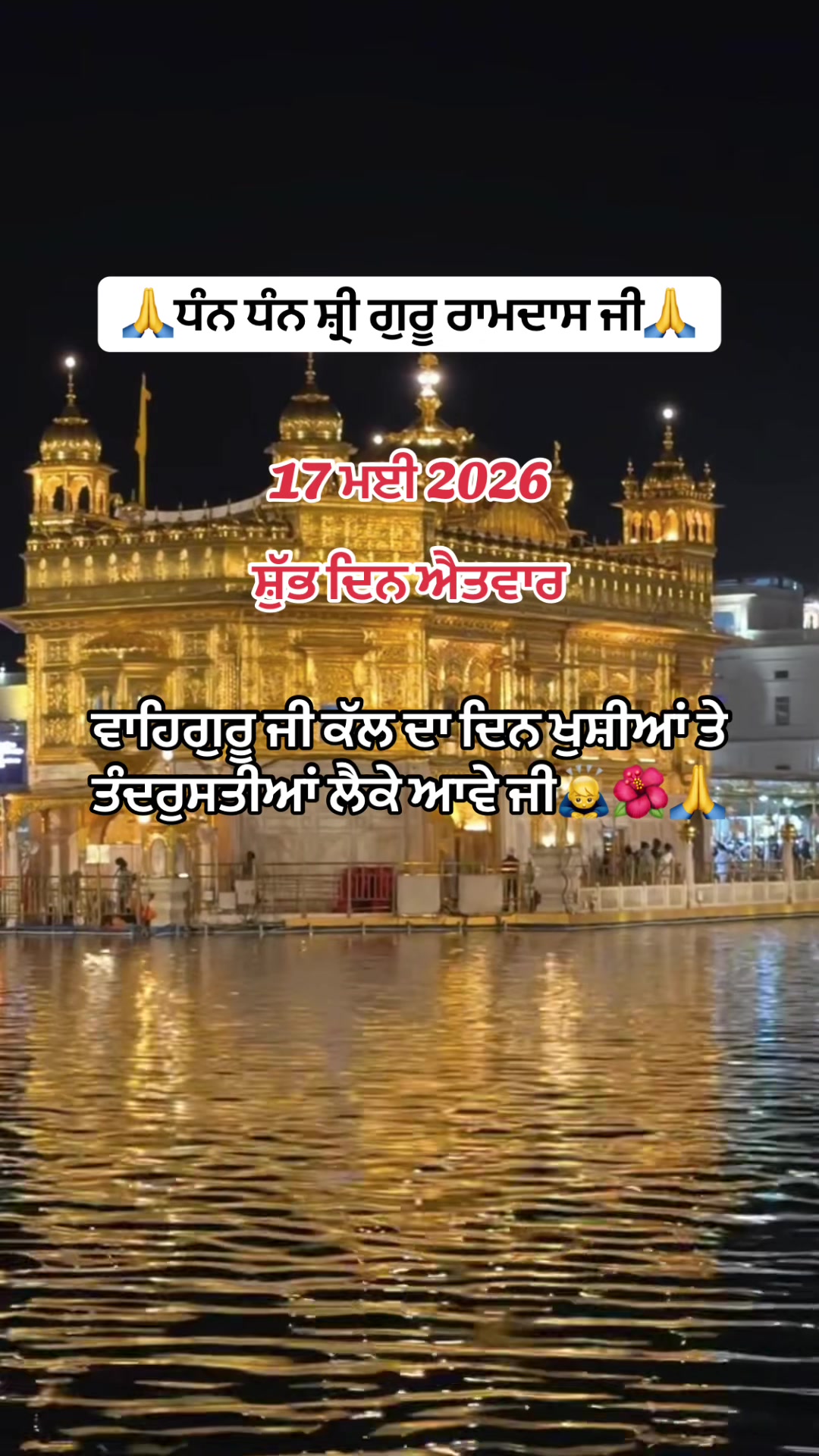 @sharanjitcheema0