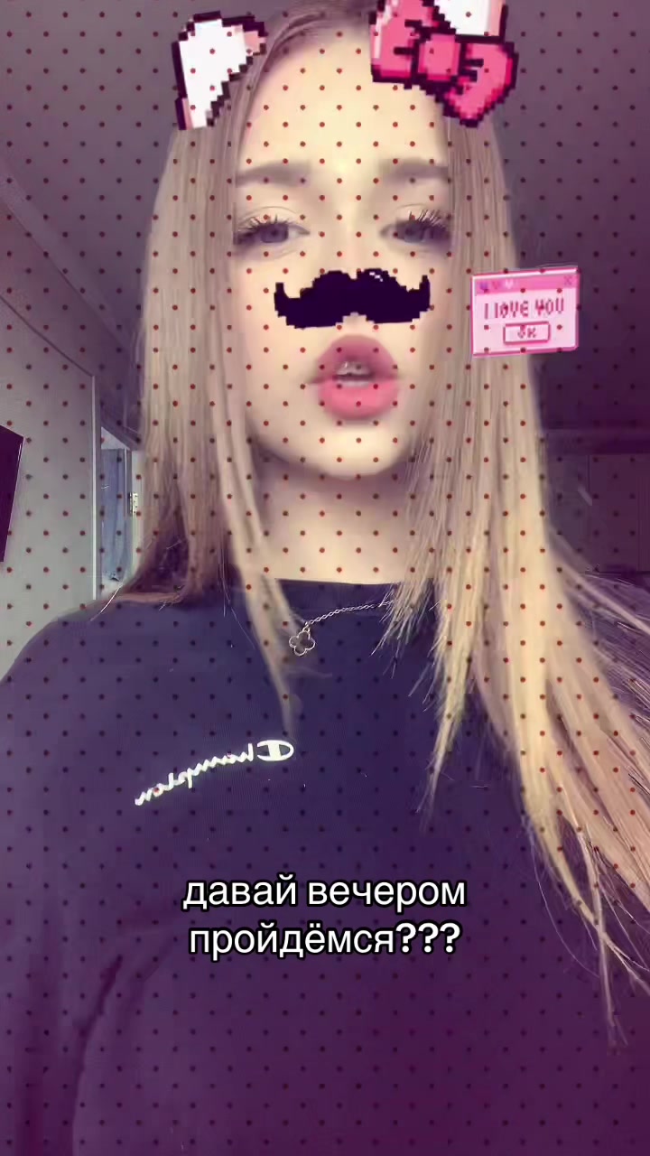 @ТГК:МБ ЛИКА🧚🏻&zwj;♀️✨