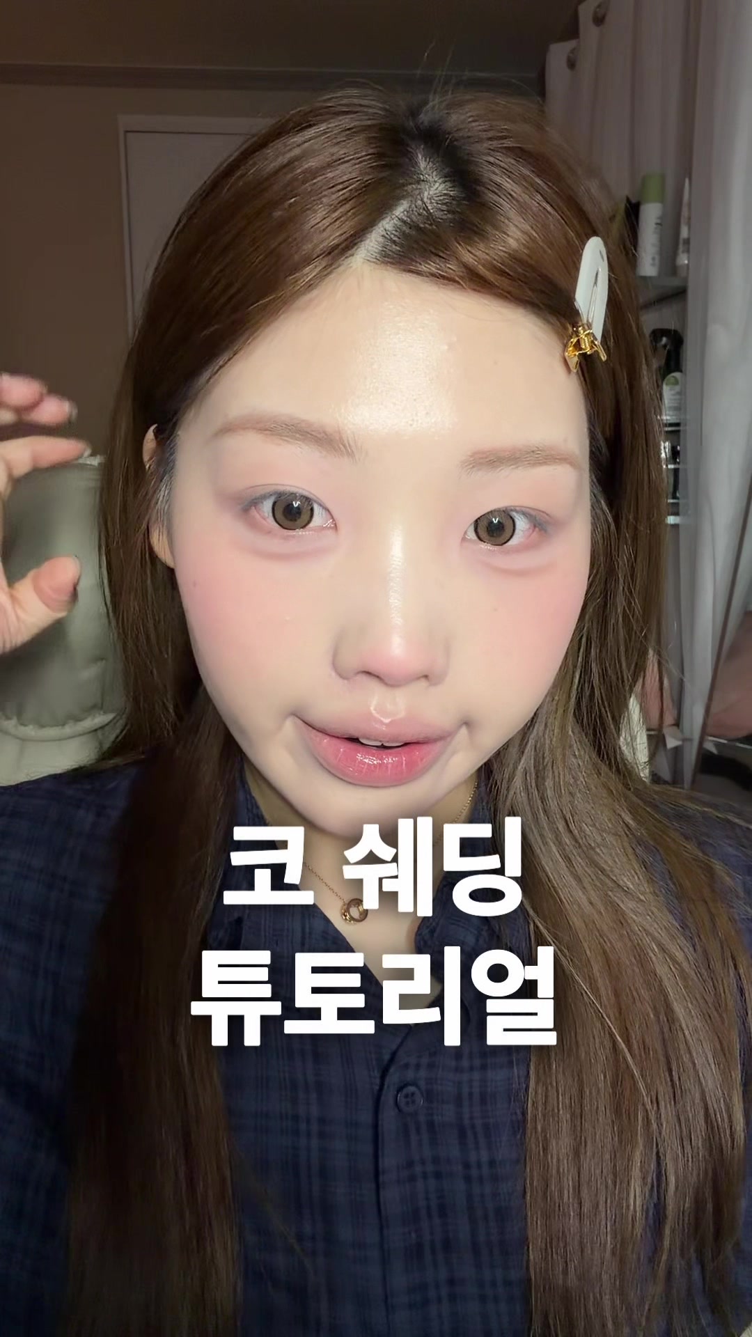 @이노마nomma