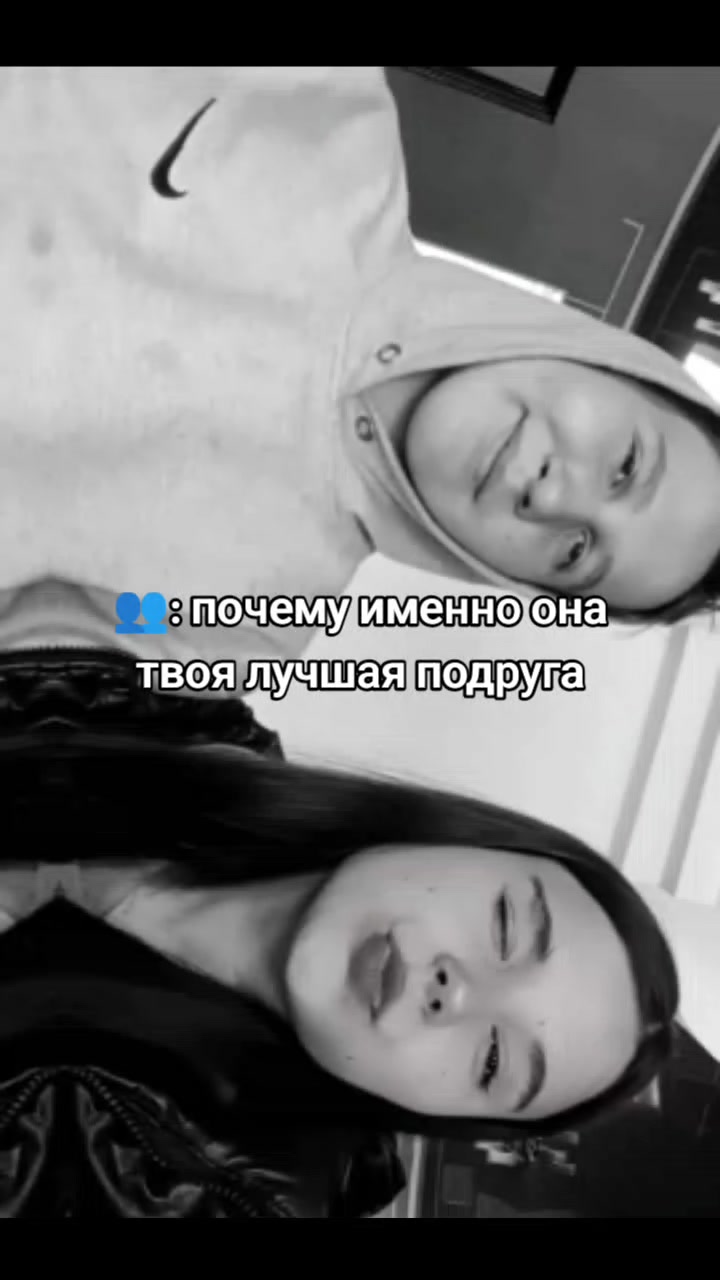 @хулиганка ❤️