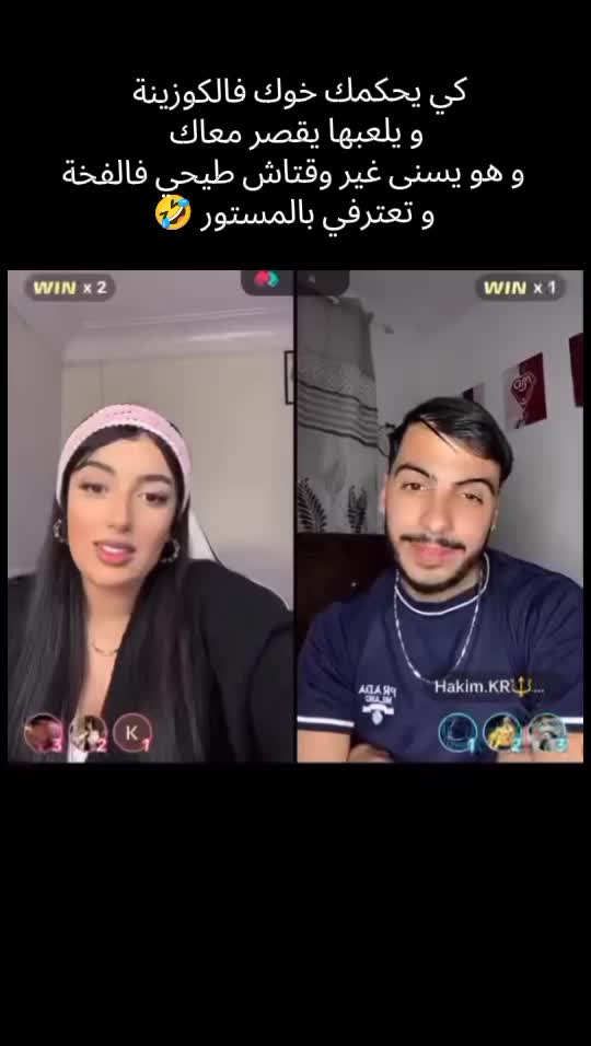 @Wiwii💎