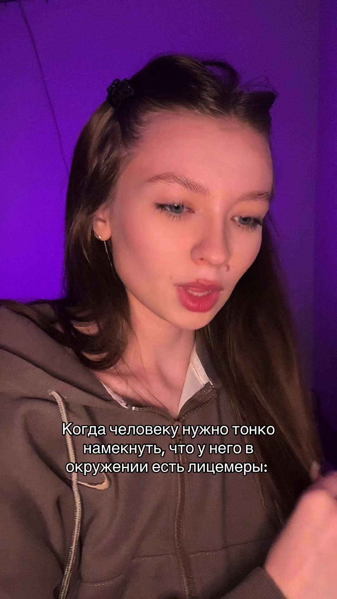 @Кселя🫂