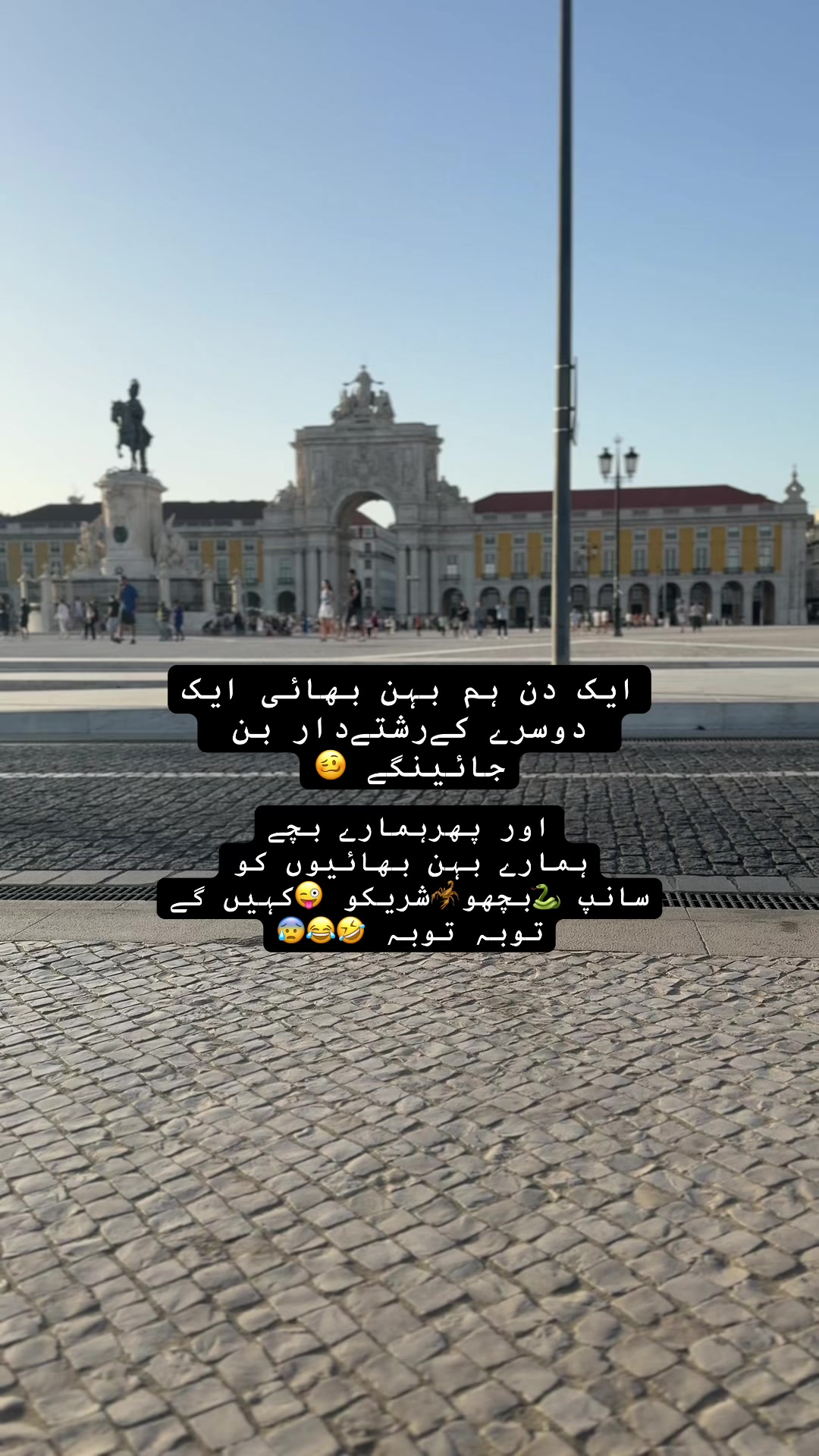 @🦋⁂༄𝗌𝒂ꪑӄի𝒂ꪀ༄⁂🦋