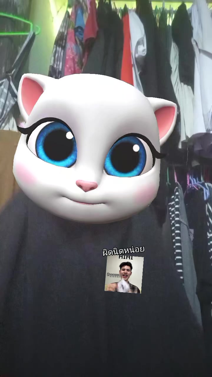 @อามานี่. นั้นแหละ💖💗