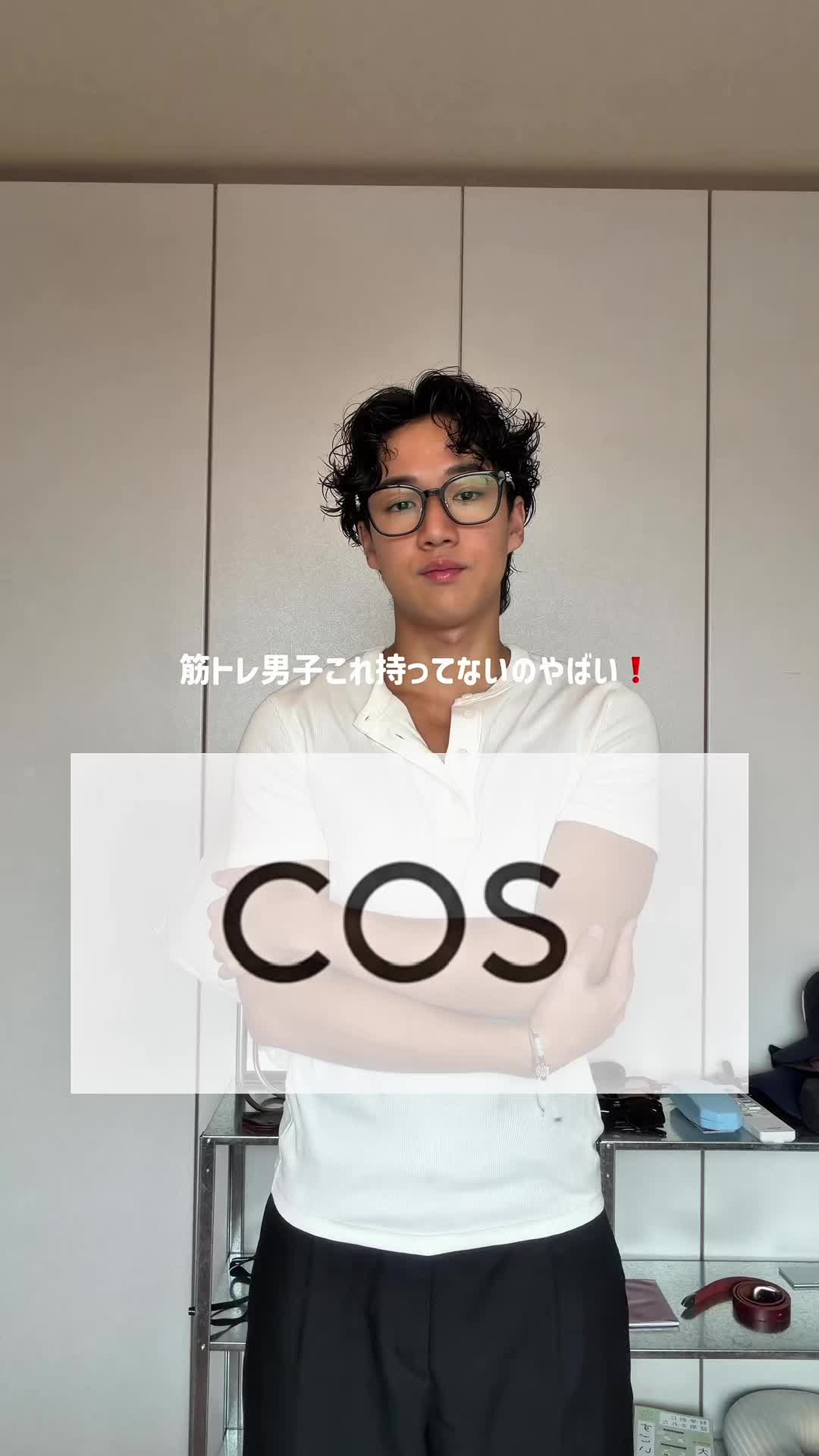@Fumi