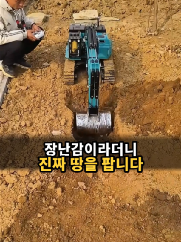 @리키백커