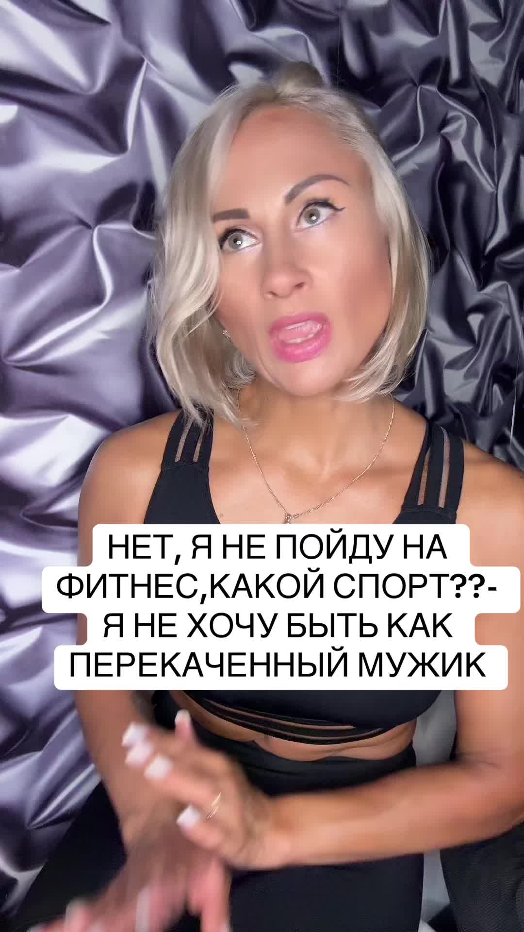 @Mari Корыстная Особа😜