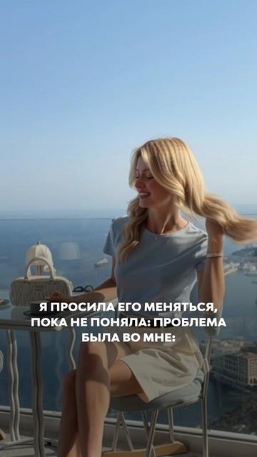 @Ольга Соболь | психолог онлайн