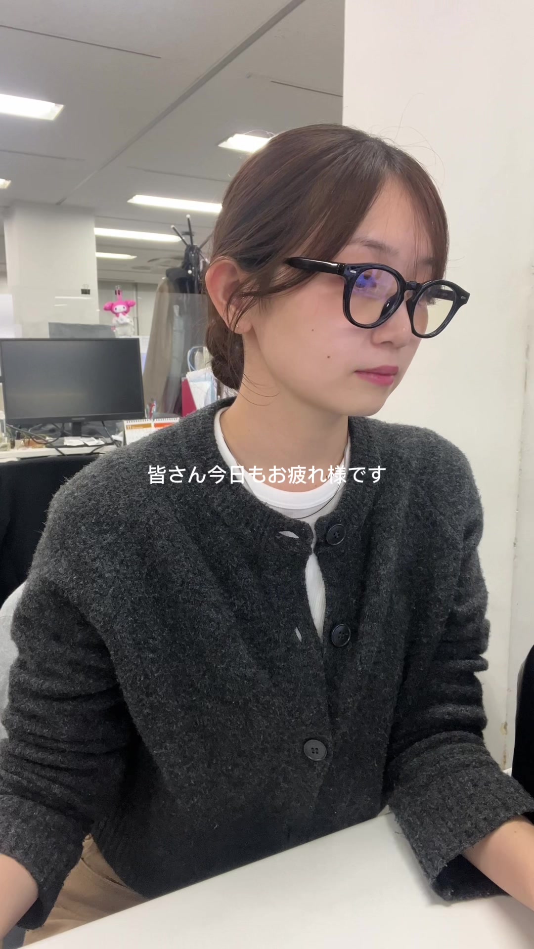@kana