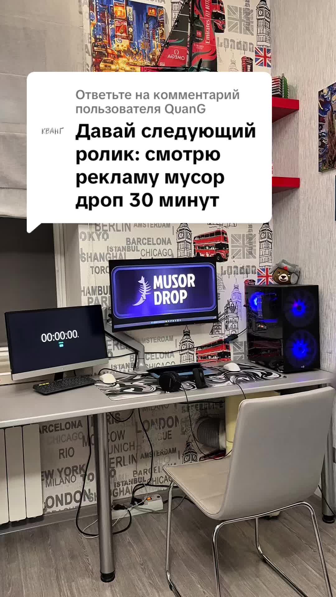 @MaxMrako